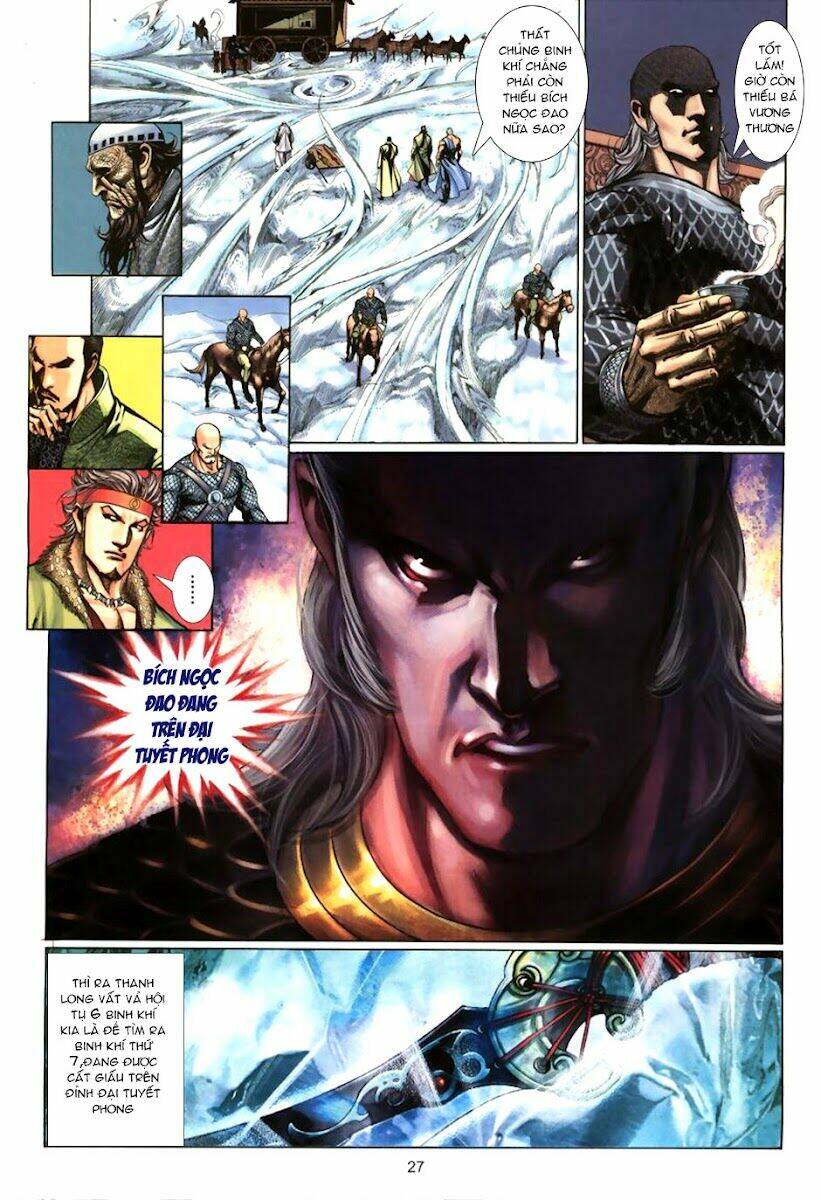 thất chủng vũ khí chapter 8 26