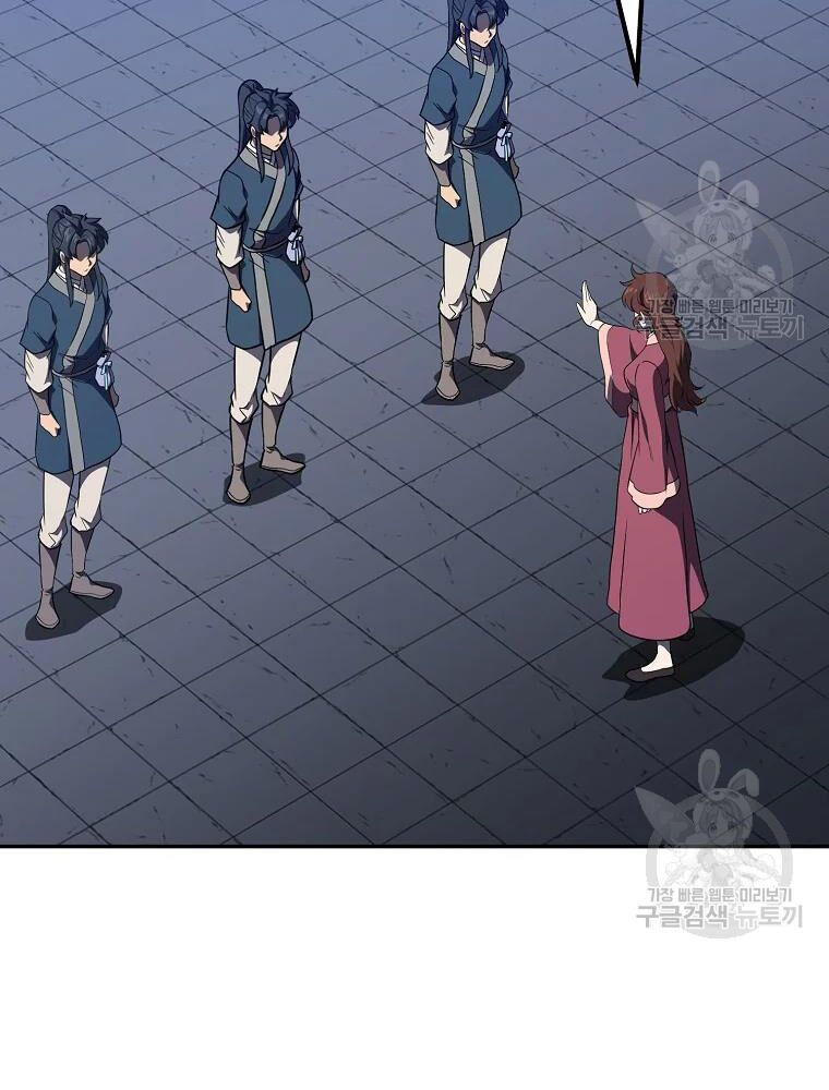 thiếu niên phương sĩ chapter 32 175