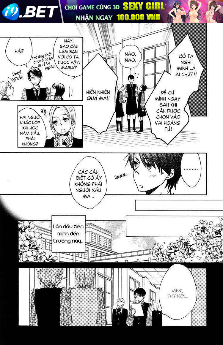 your cuteness chapter 3 11