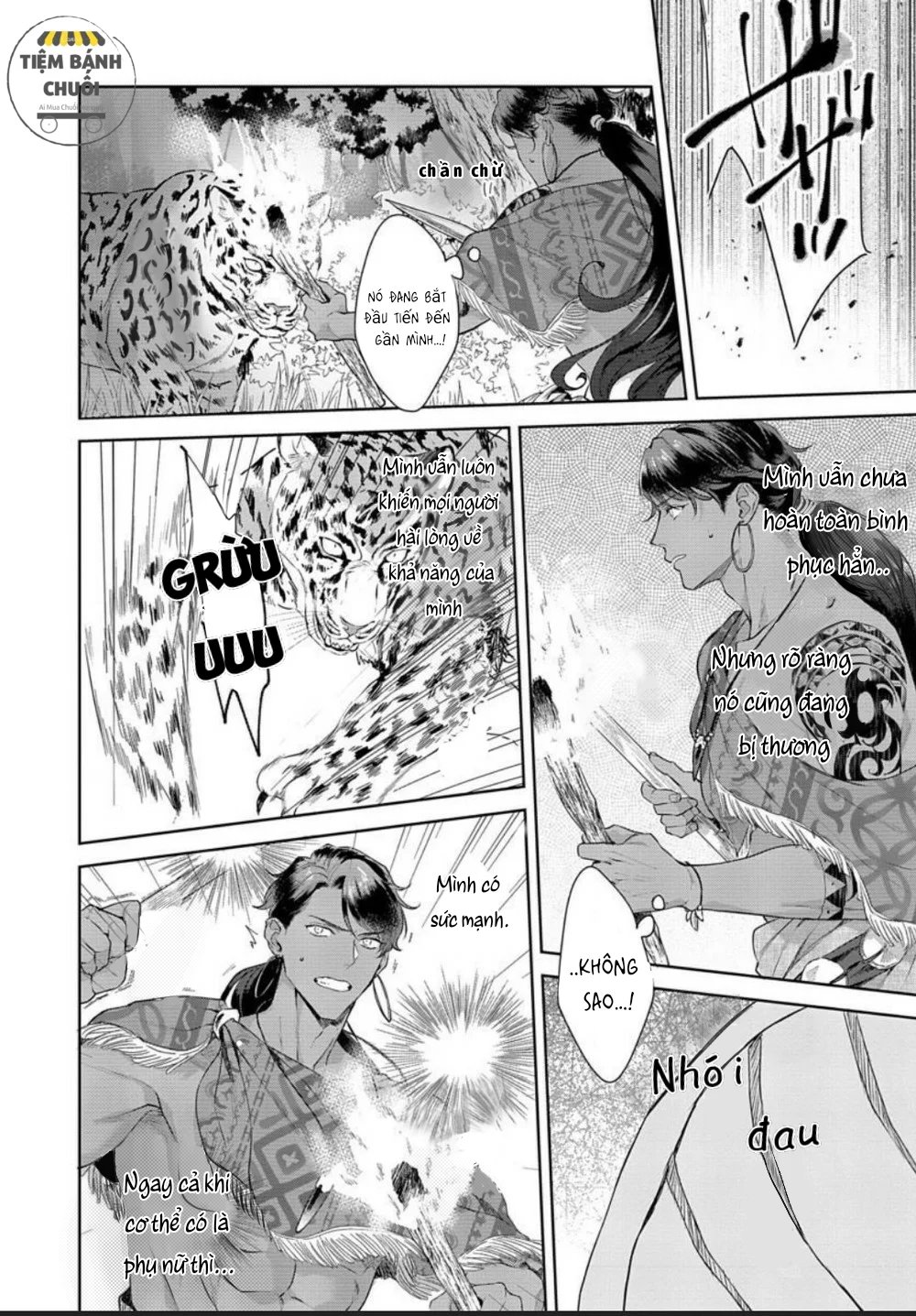 samezoku e no sasagemono chapter 5 15