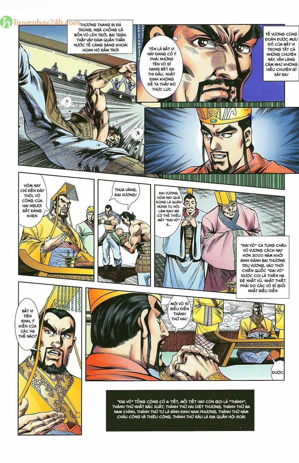 thiên tử truyền kỳ 2 - tần vương doanh chính chapter 33 16