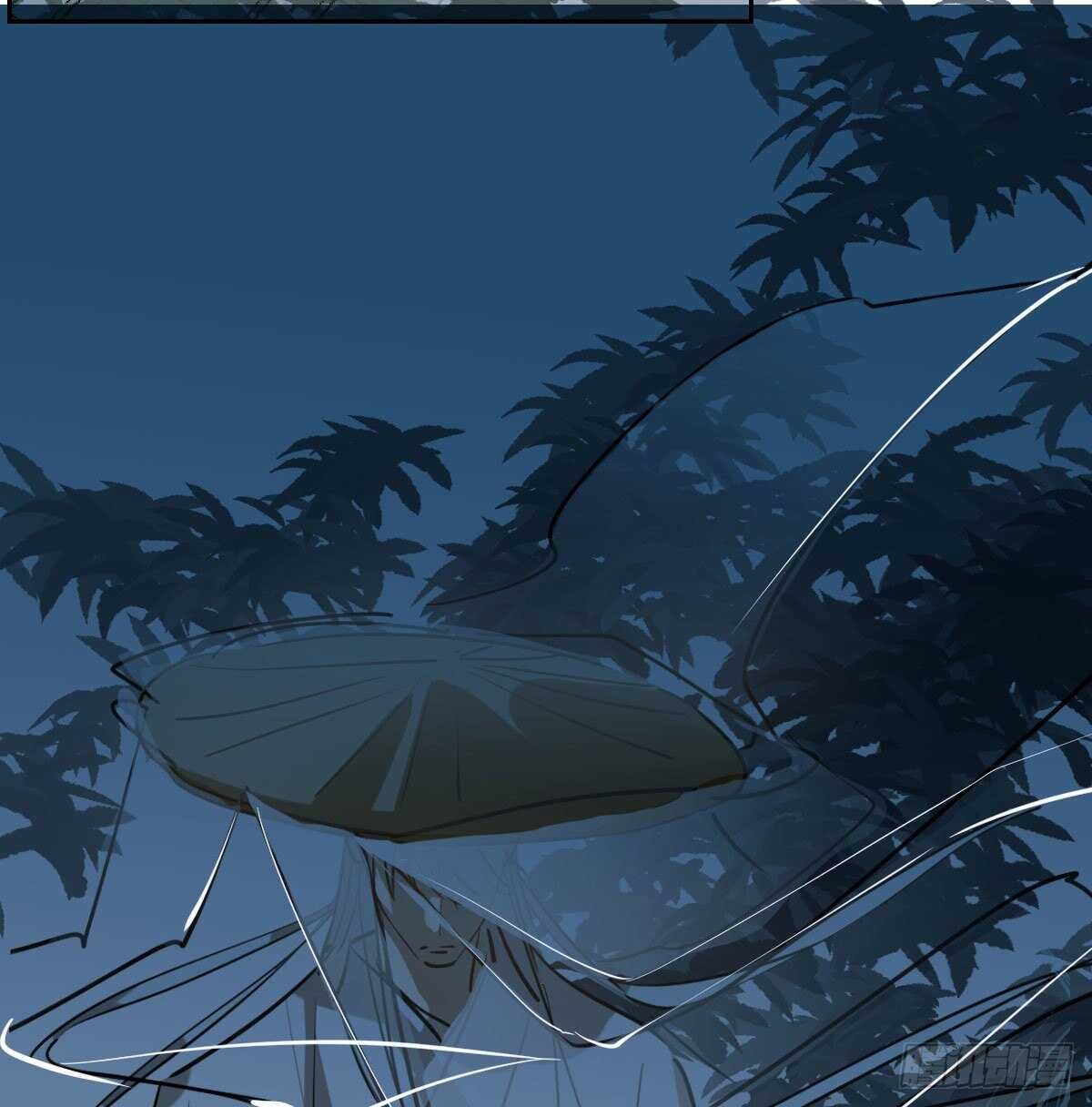 Bắt Lấy Ngao Ngao chapter 97 - Trang 2