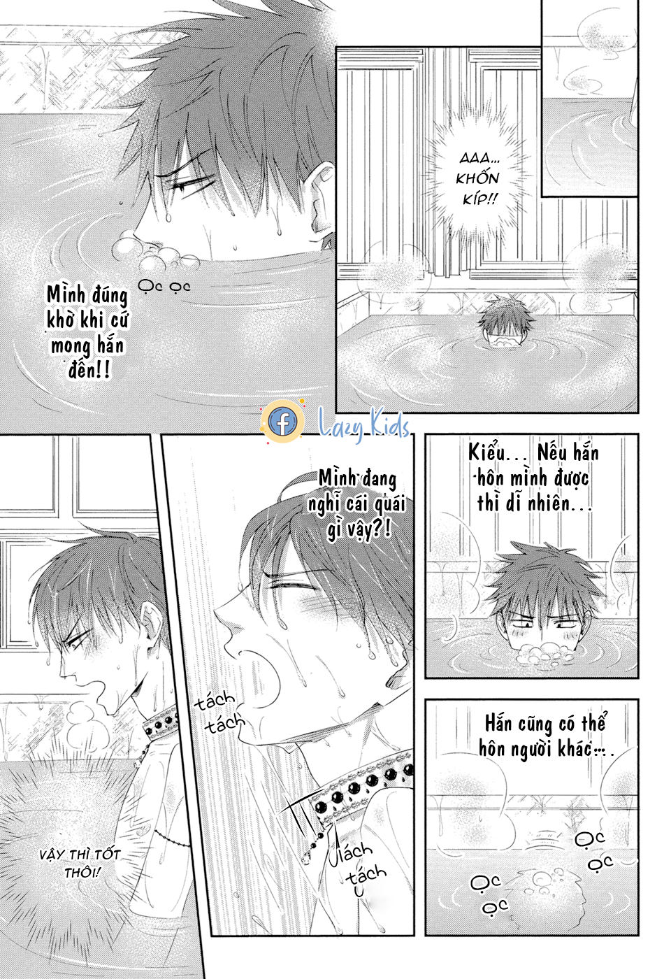 kogare ouji no dilemma chapter 3 9