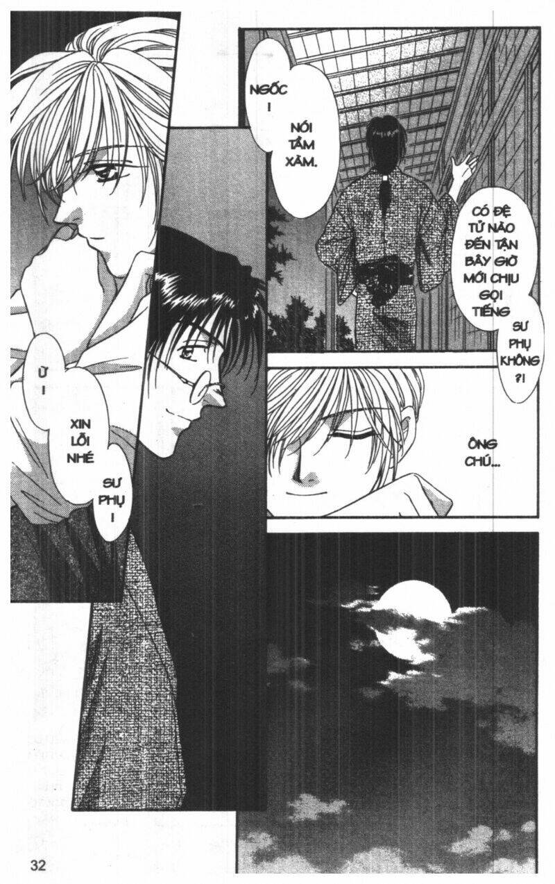 tsuki no umareru yoru chapter 8 32