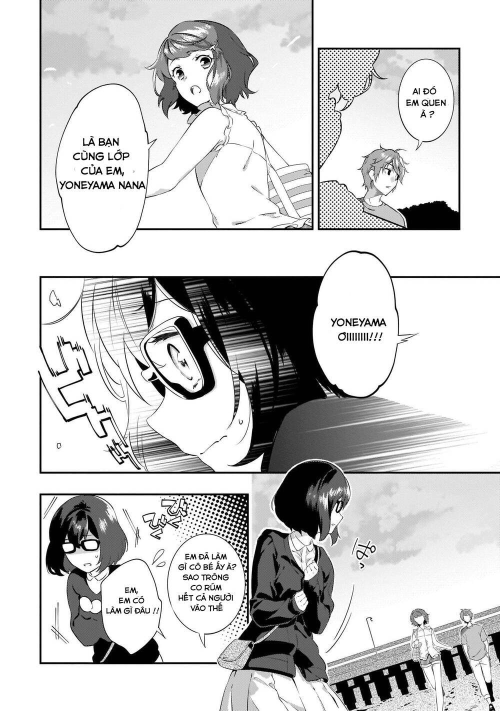 seishun buta yarō wa puchidebiru kōhai no yume o minai chapter 6 17