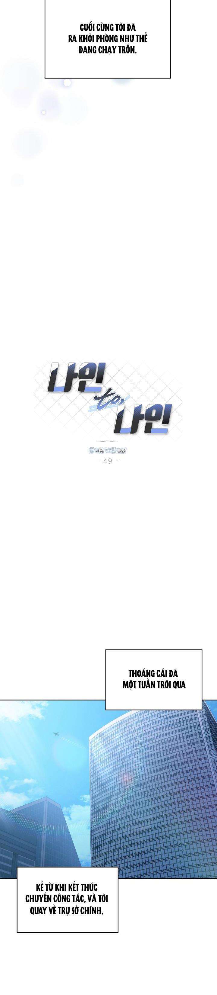 nine to nine chapter 49 11