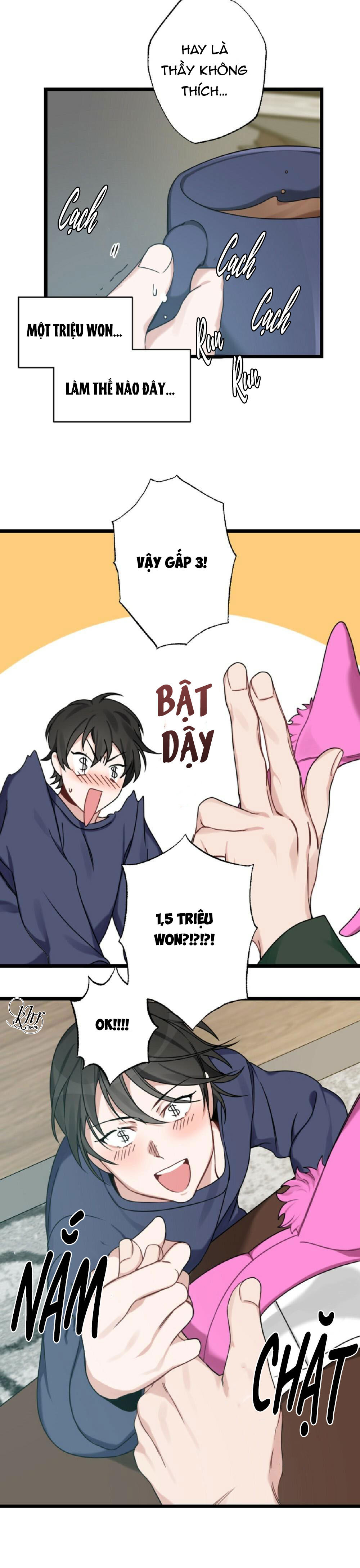 cosplay chapter 1 13