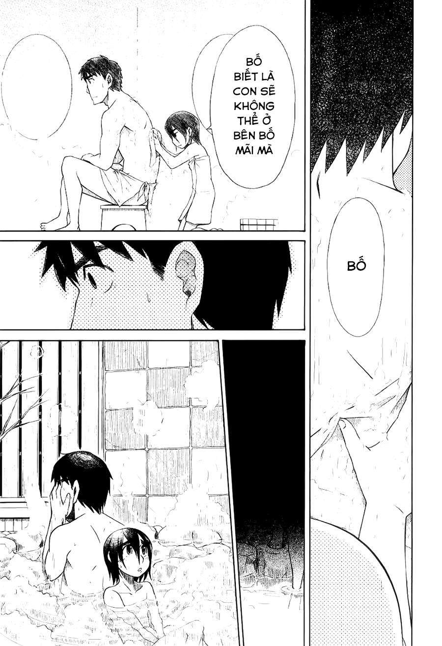 otaku no musume-san chapter 31 31