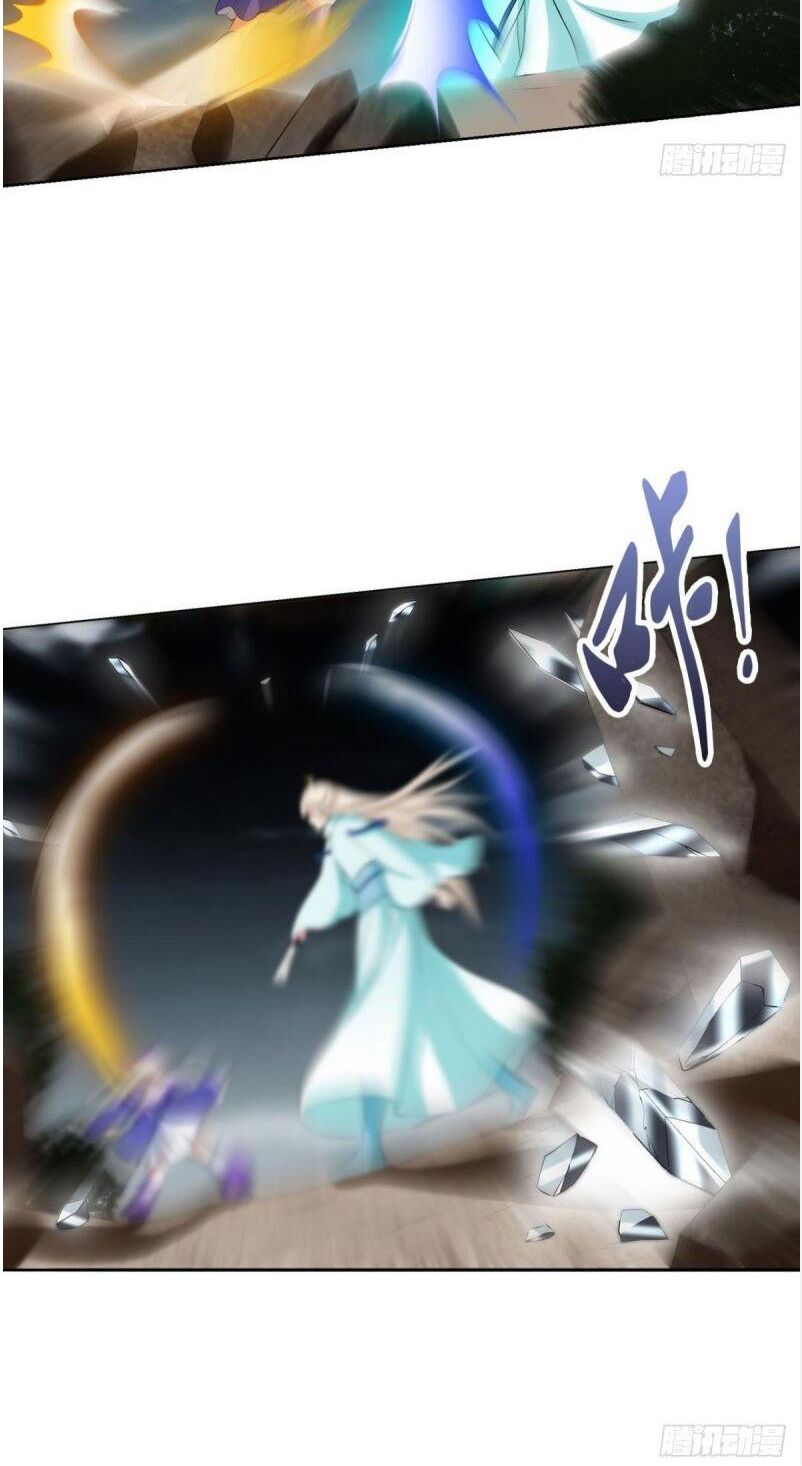 Trọng Sinh Thành Cậu Vàng Tại Dị Thế Chapter 113 17