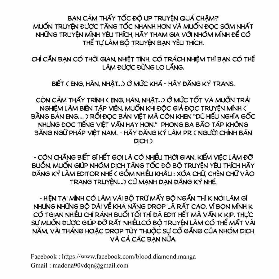 parfait tic - cô láng giềng chapter 58 3