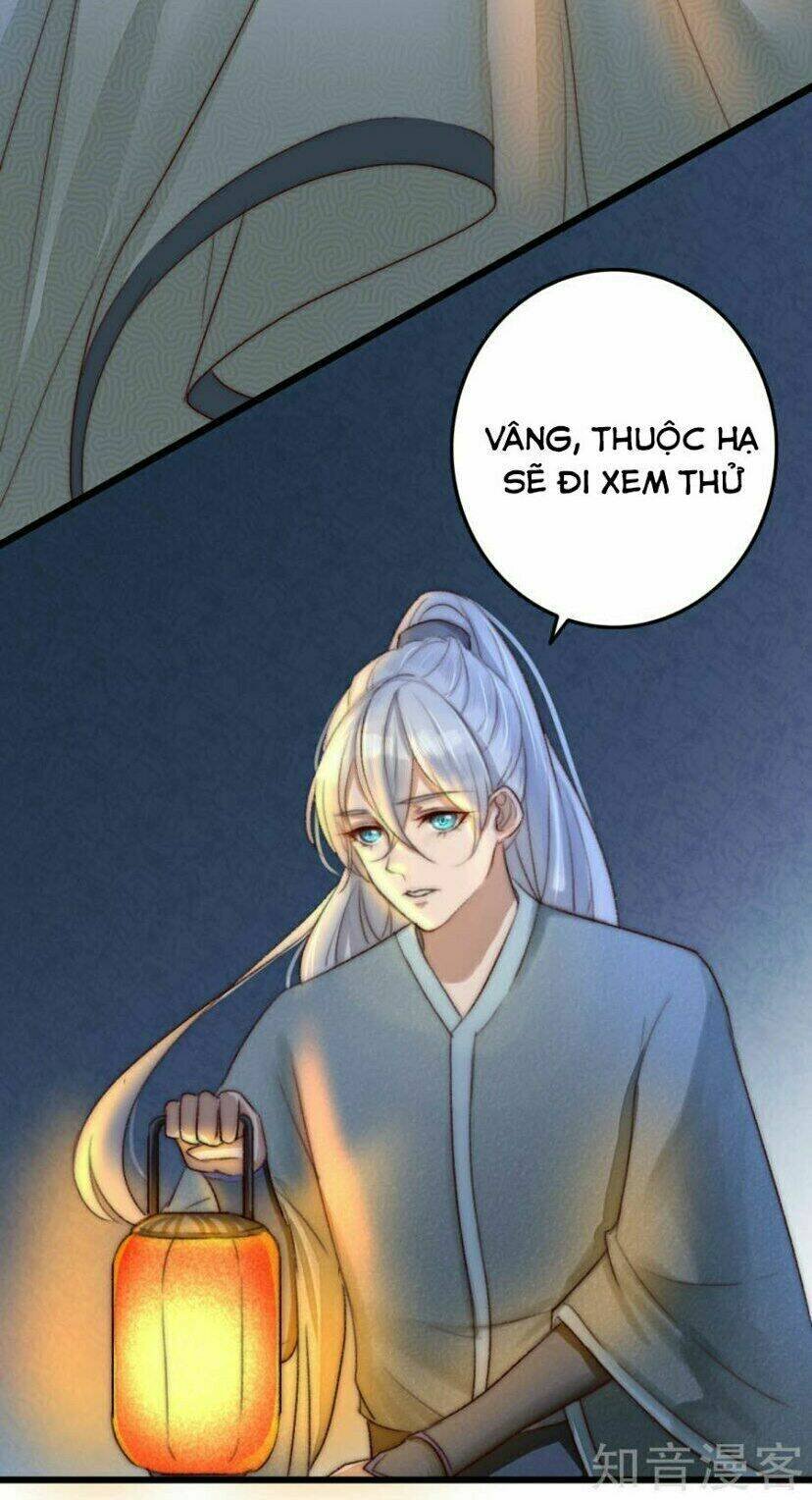 thịnh sủng chi cẩm tú chinh đồ chapter 2 5