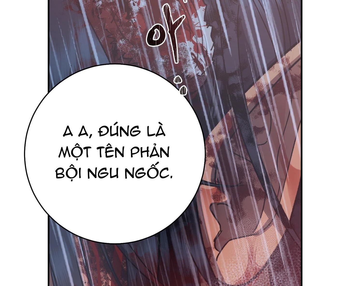 [18+] một lòng một dạ chapter 98.1 5