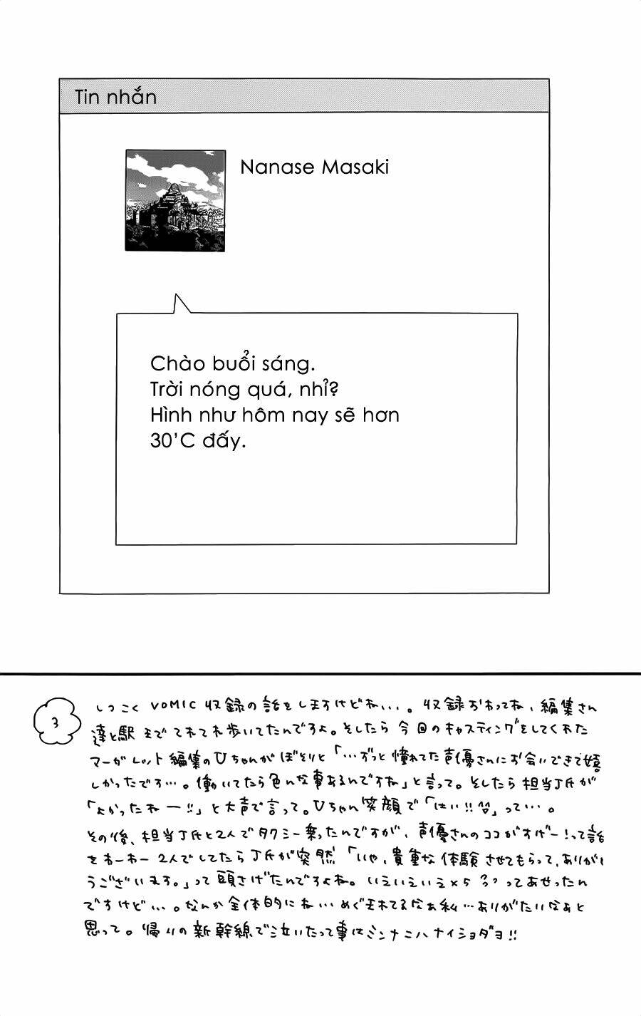 mairunovich chapter 35 4