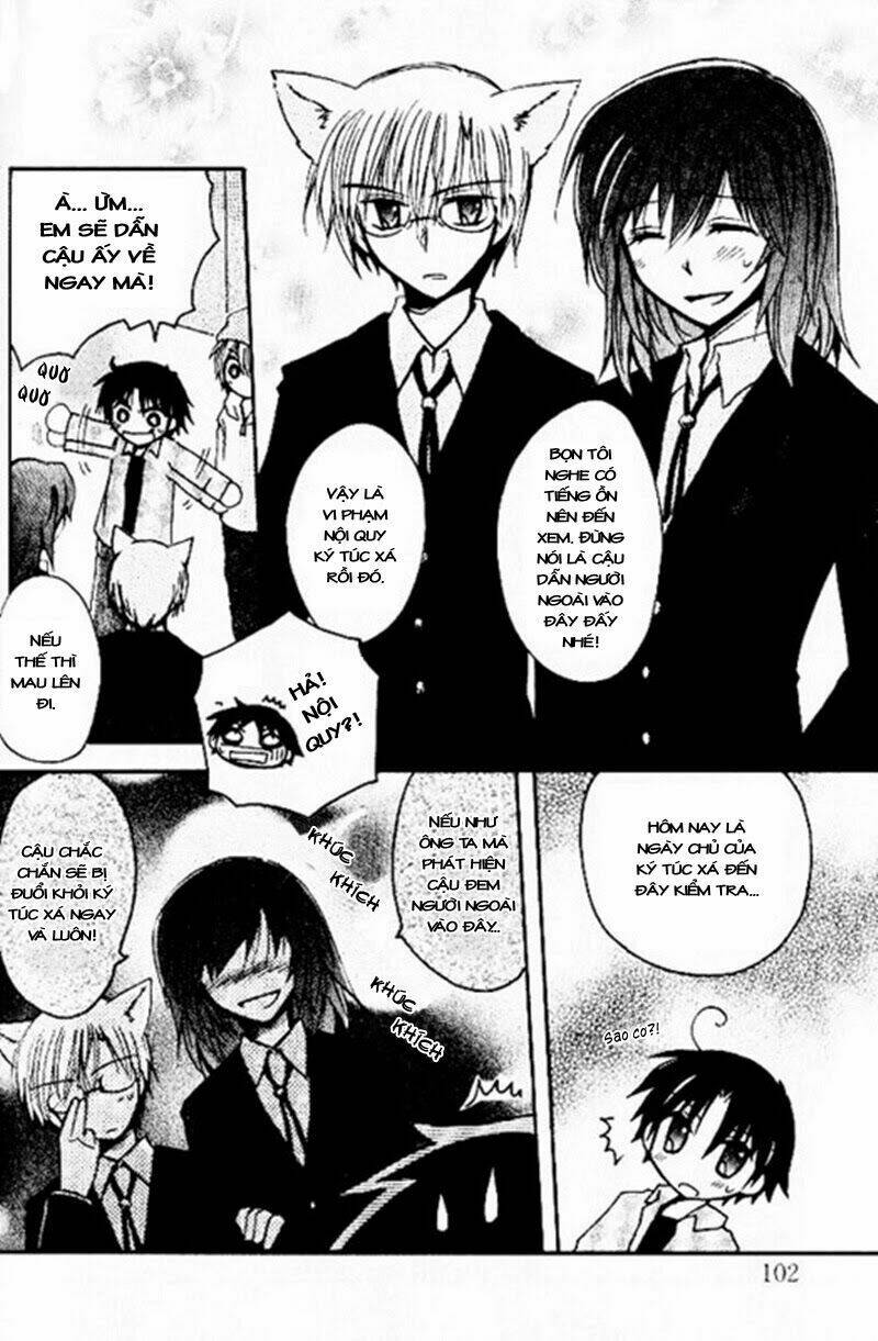 boku x neko? chapter 4 12