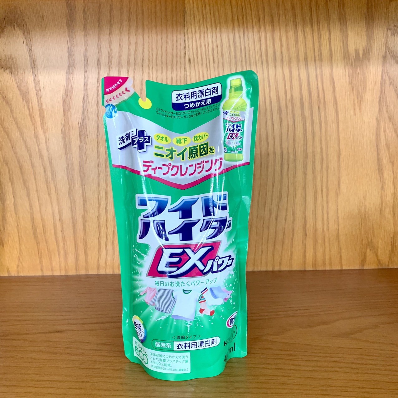 NƯỚC TẨY QUẦN ÁO WIDE HAITER EX POWER KHỬ MÙI