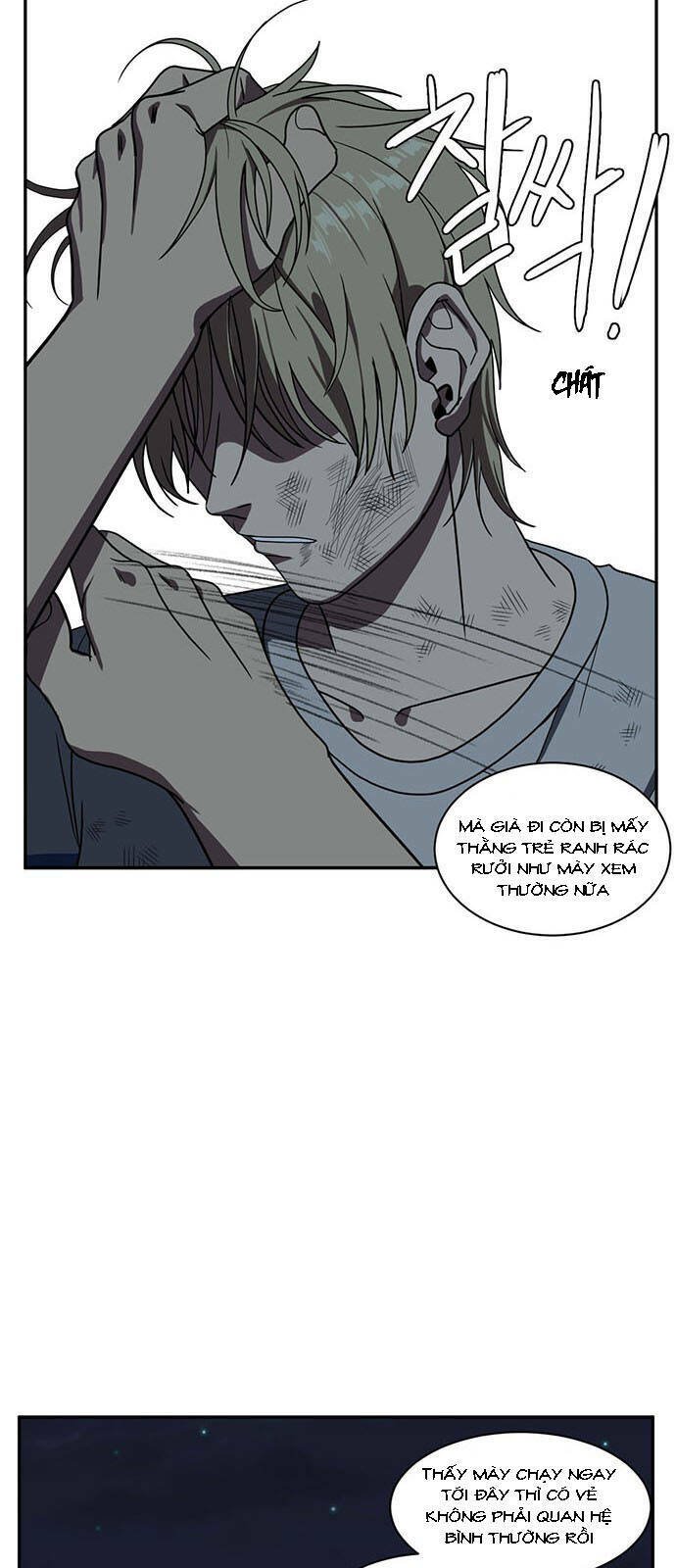 change me chapter 25 86