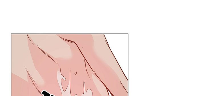 chuyện quái gì với giấc mơ đó vậy chapter 52 41