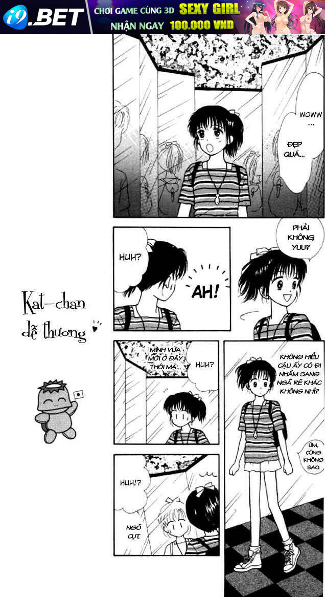 marmalade boy chapter 4 19