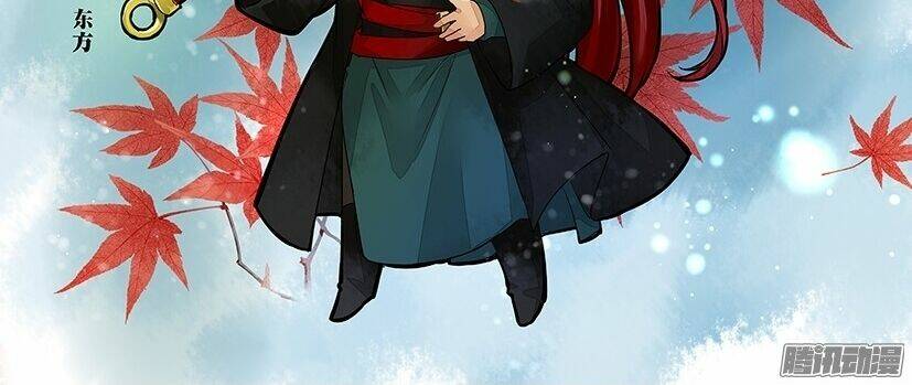 hồng vân chapter 46 2