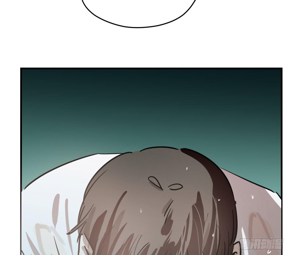 Bắt Lấy Ngao Ngao chapter 67 - Trang 48