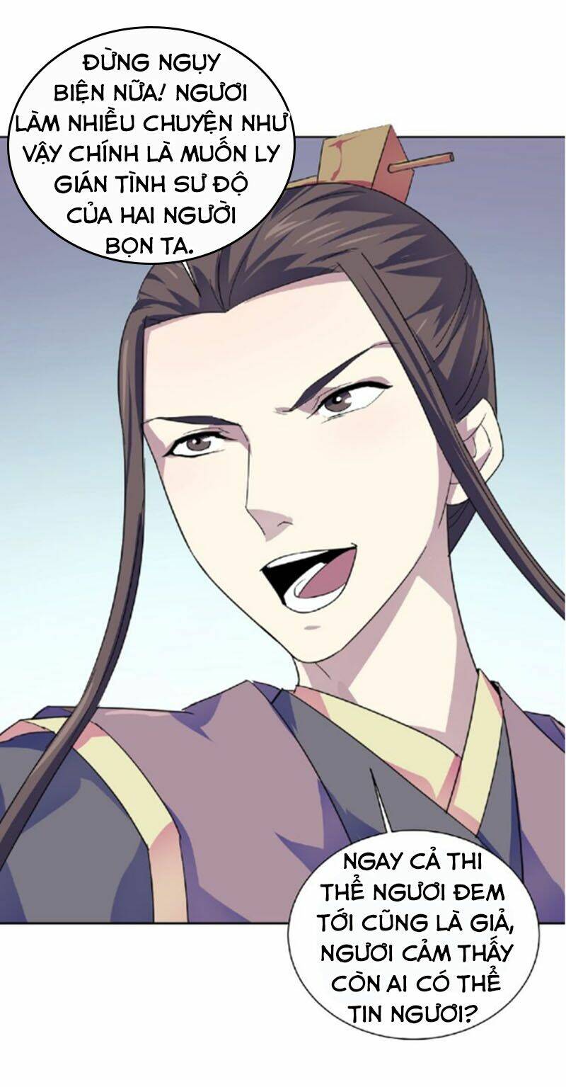 nghịch thiên đại thần chapter 46.5 4