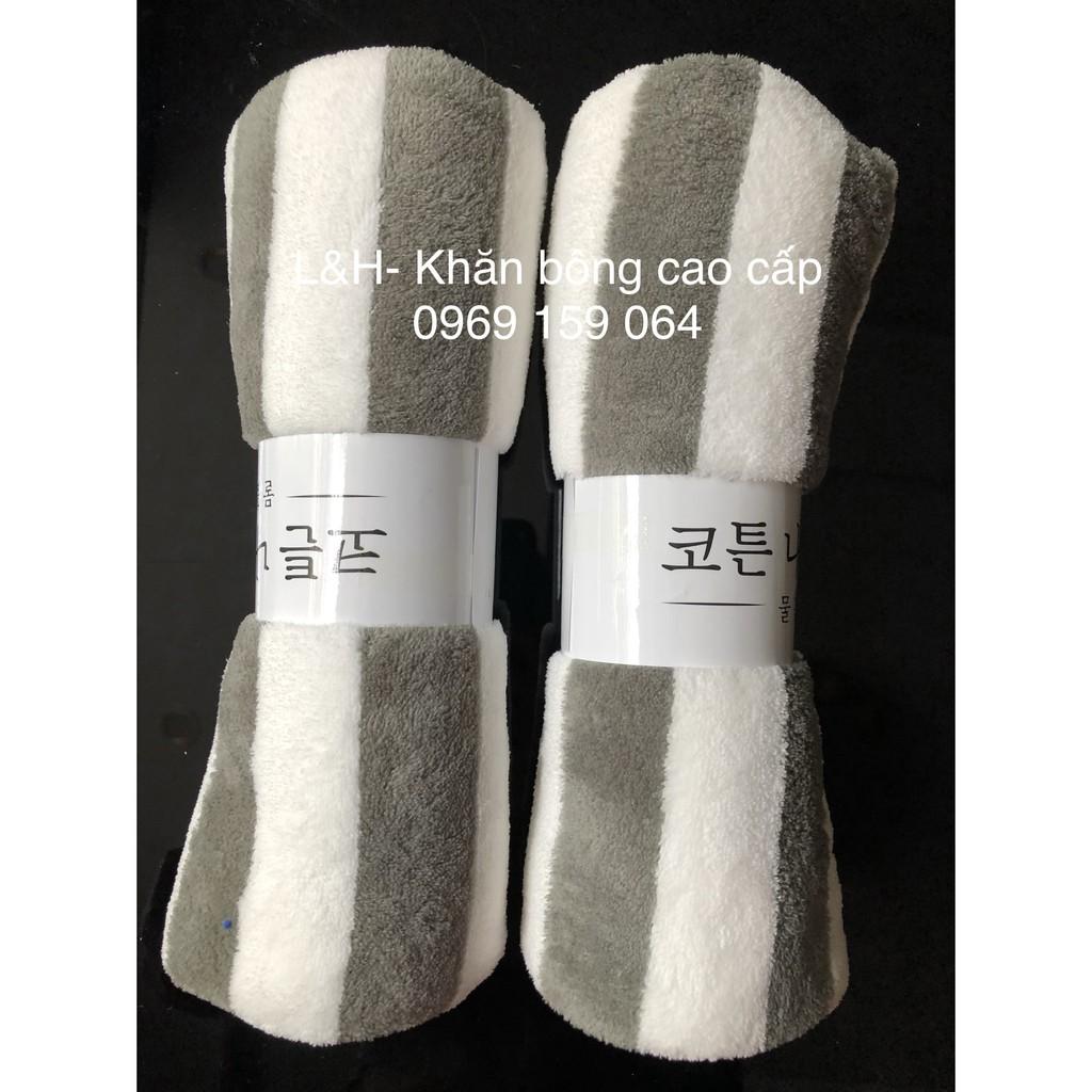 Khăn tắm lông cừu, kẻ sọc to, KT 50x100cm