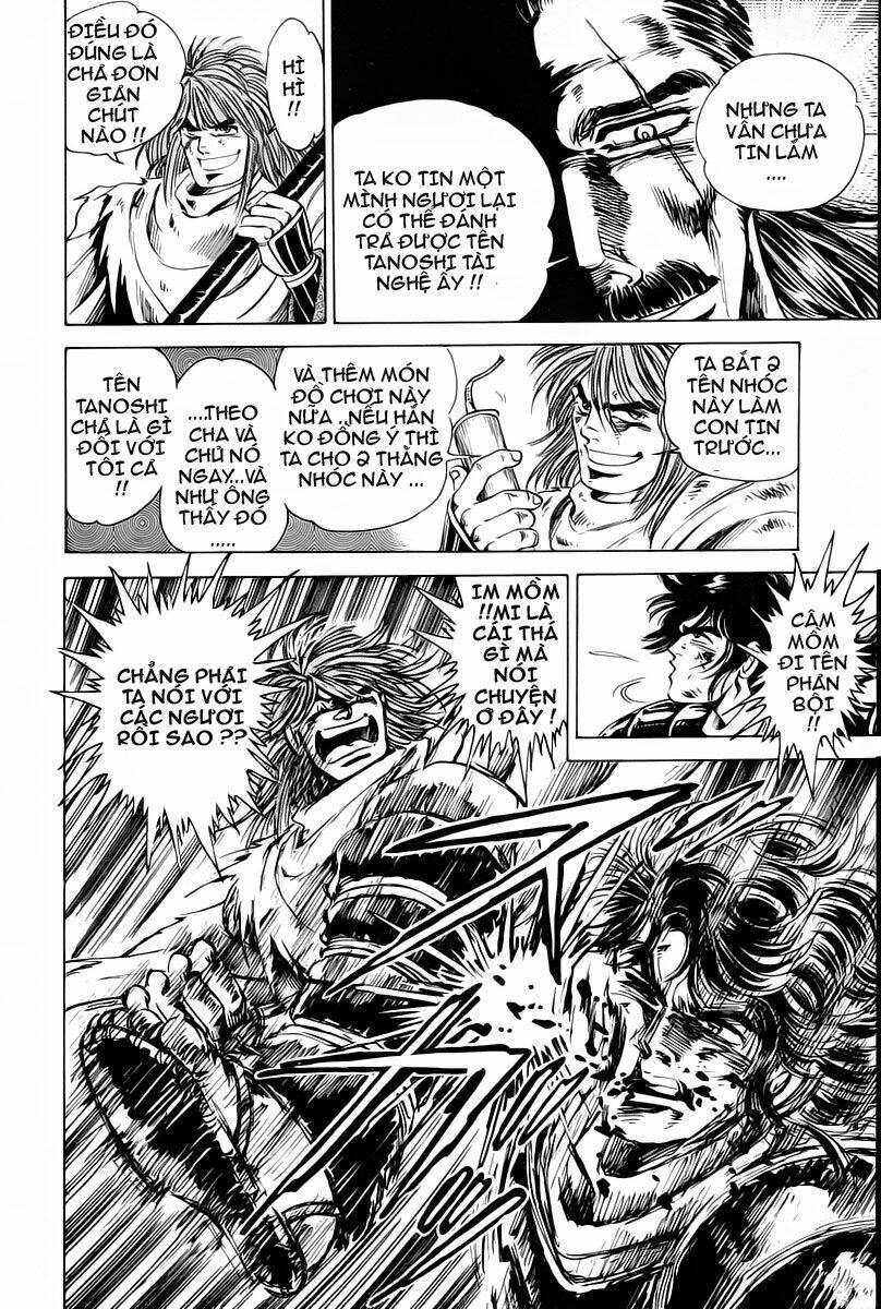 haou densetsu takeru chapter 7 8