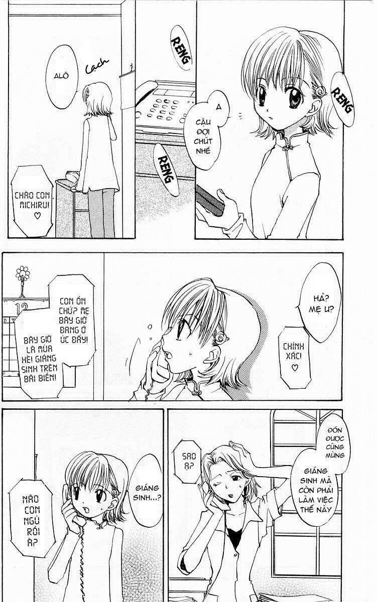 fun fun factory chapter 8 25