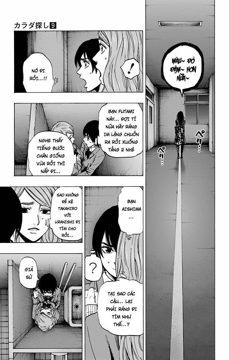 trò chơi tìm xác - karada sagashi chapter 73 13