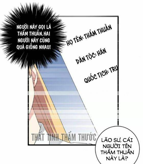 lều khều biết yêu chapter 82 11