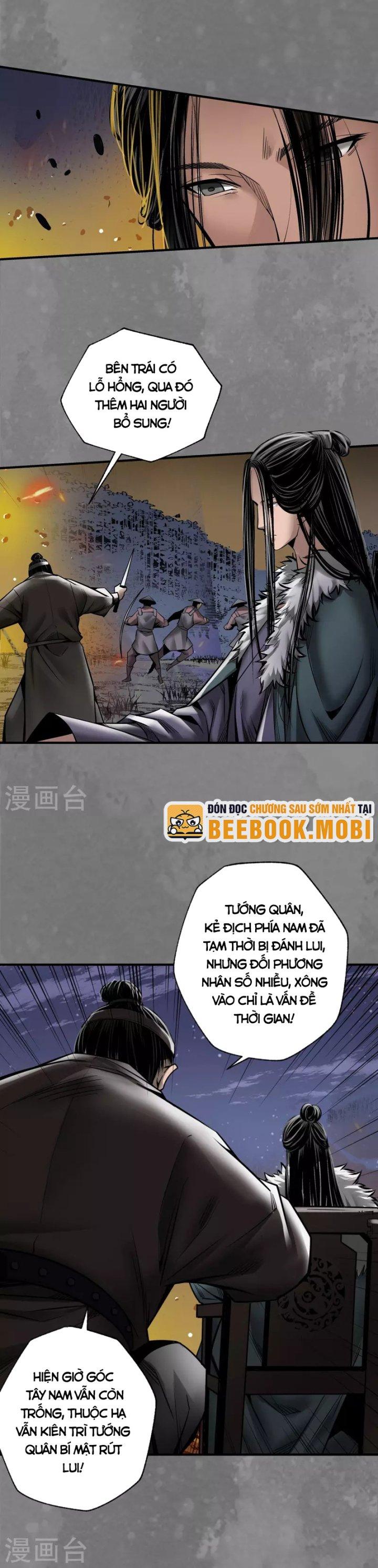 Tạng Phong Hành chapter 173 12