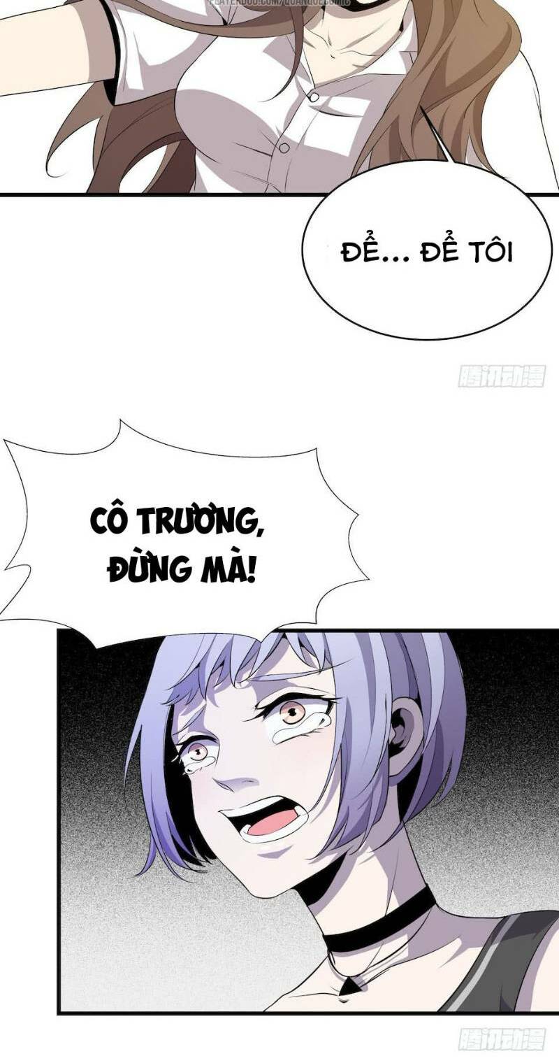 thát không mê thất chapter 8 34