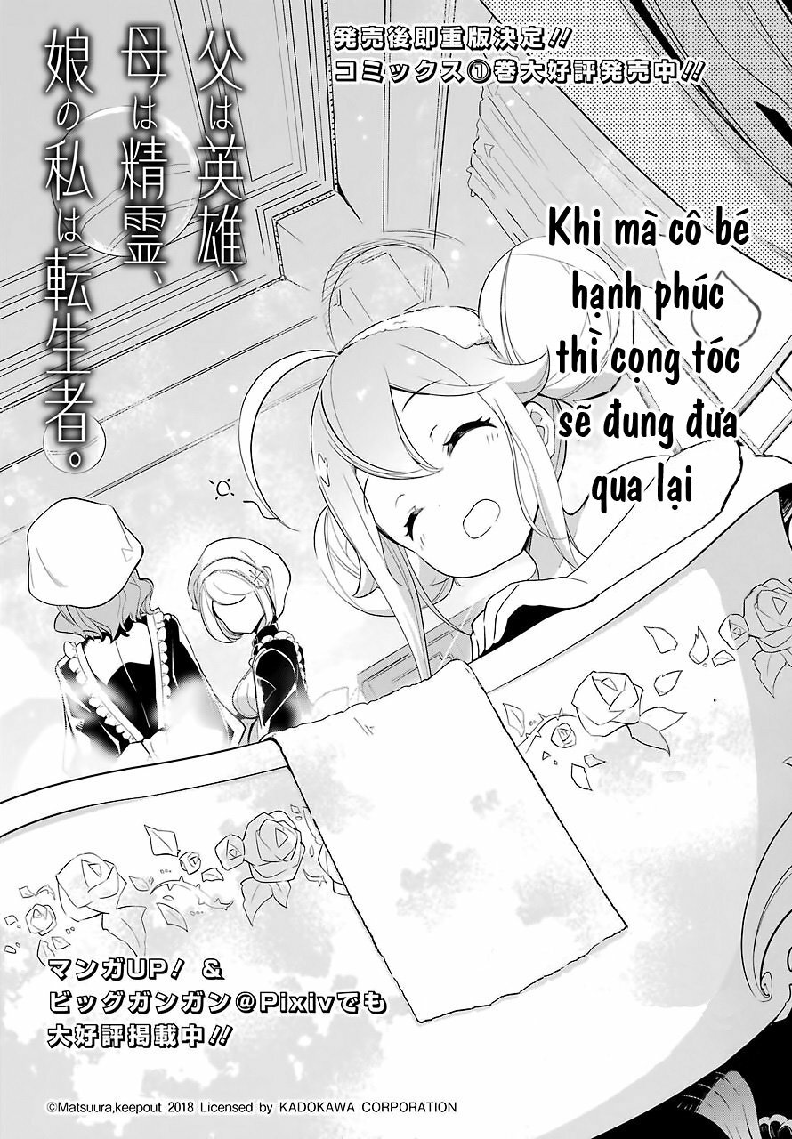 dad is a hero, mom is a spirit, i'm a reincarnator chapter 9 4