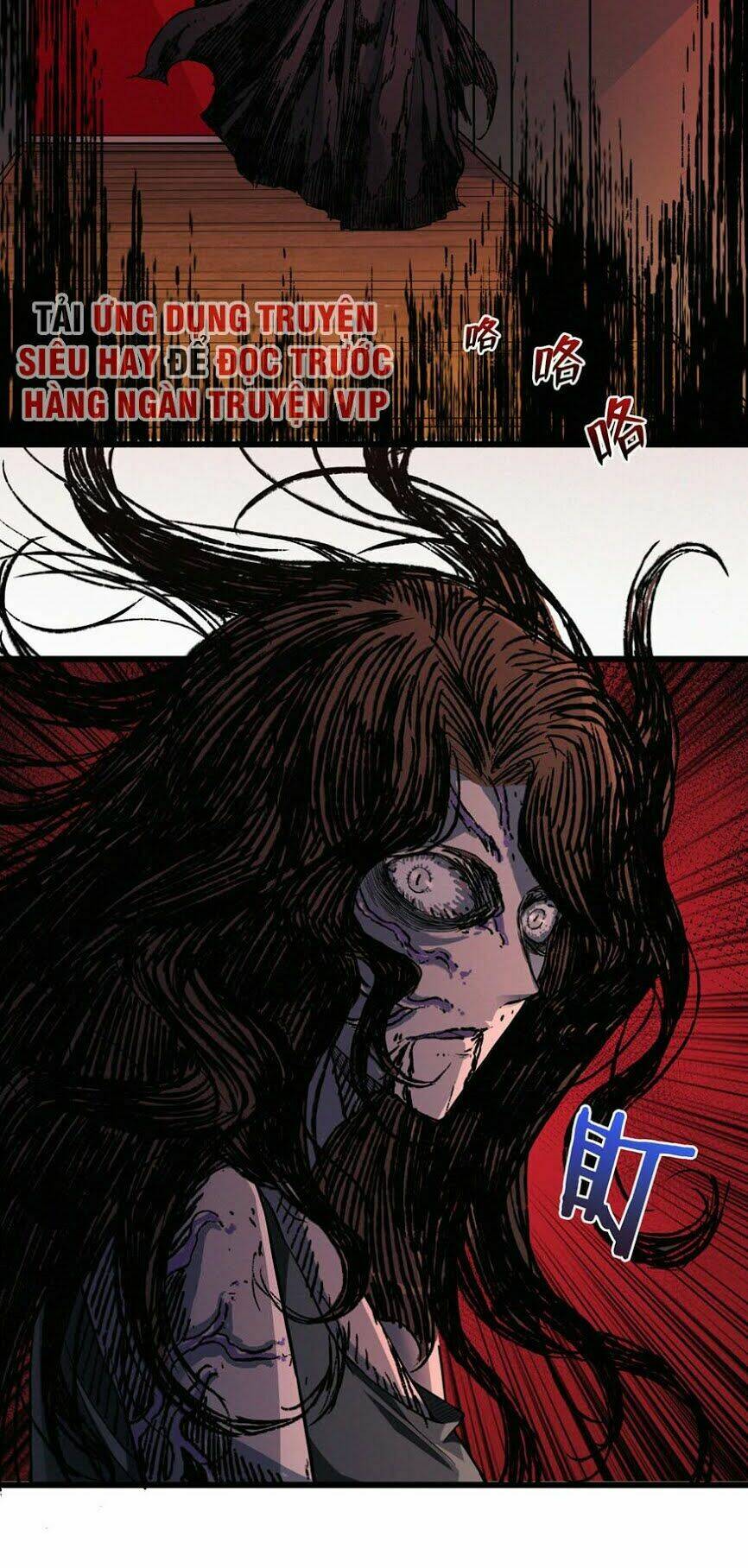 nơi này có yêu khí chapter 7 38