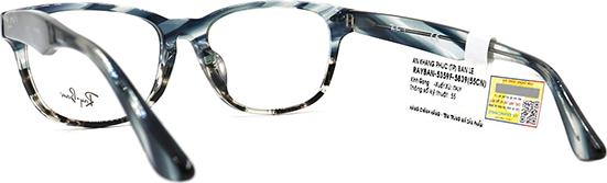 Gọng Kính Unisex Rayban RB5359F 5839 (55-18-145)