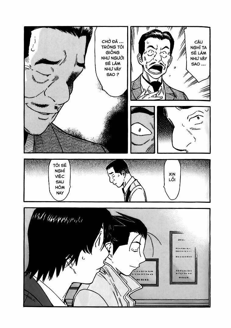 bartender chapter 138 20