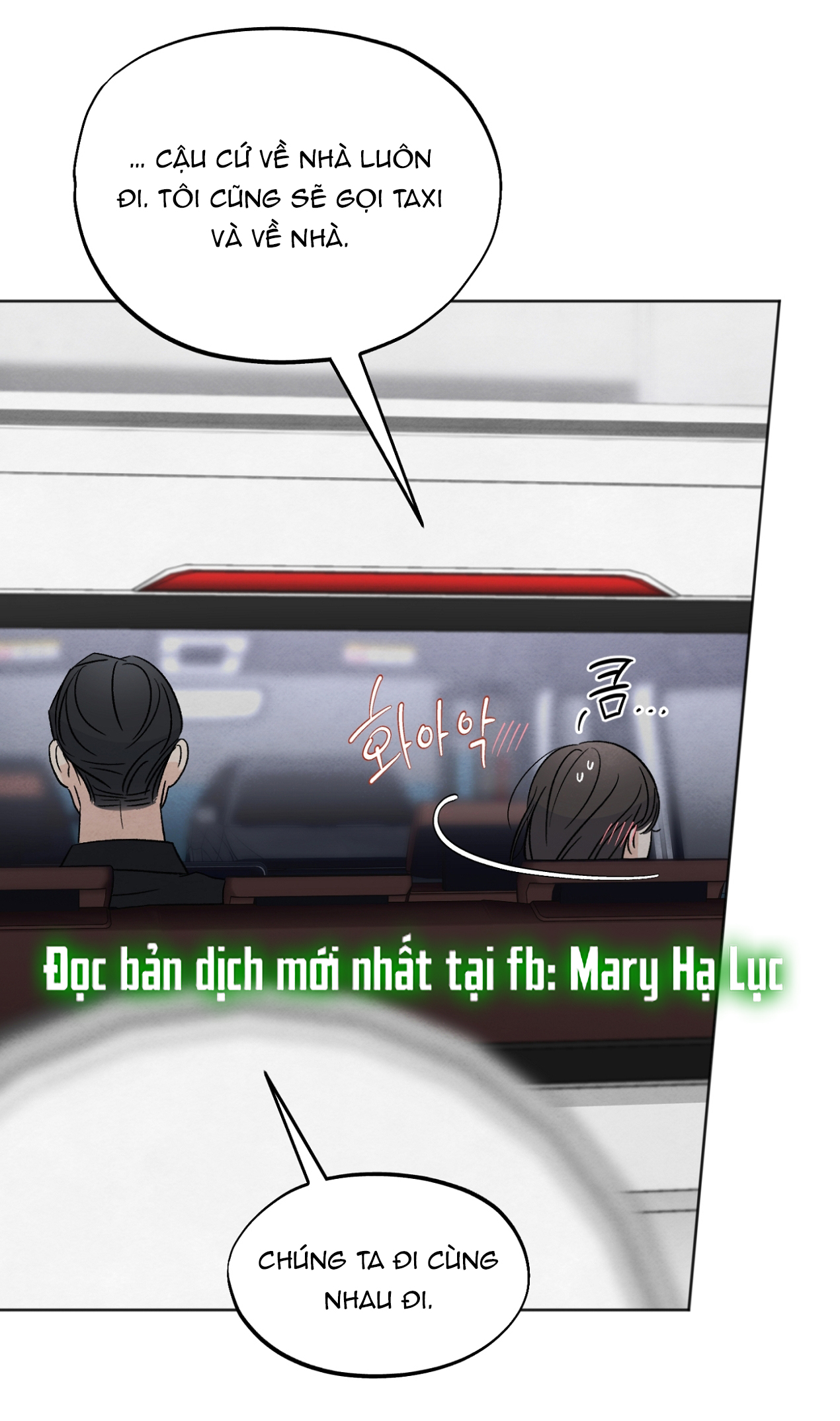 hoàn cảnh của rác rưởi chapter 19.2 27