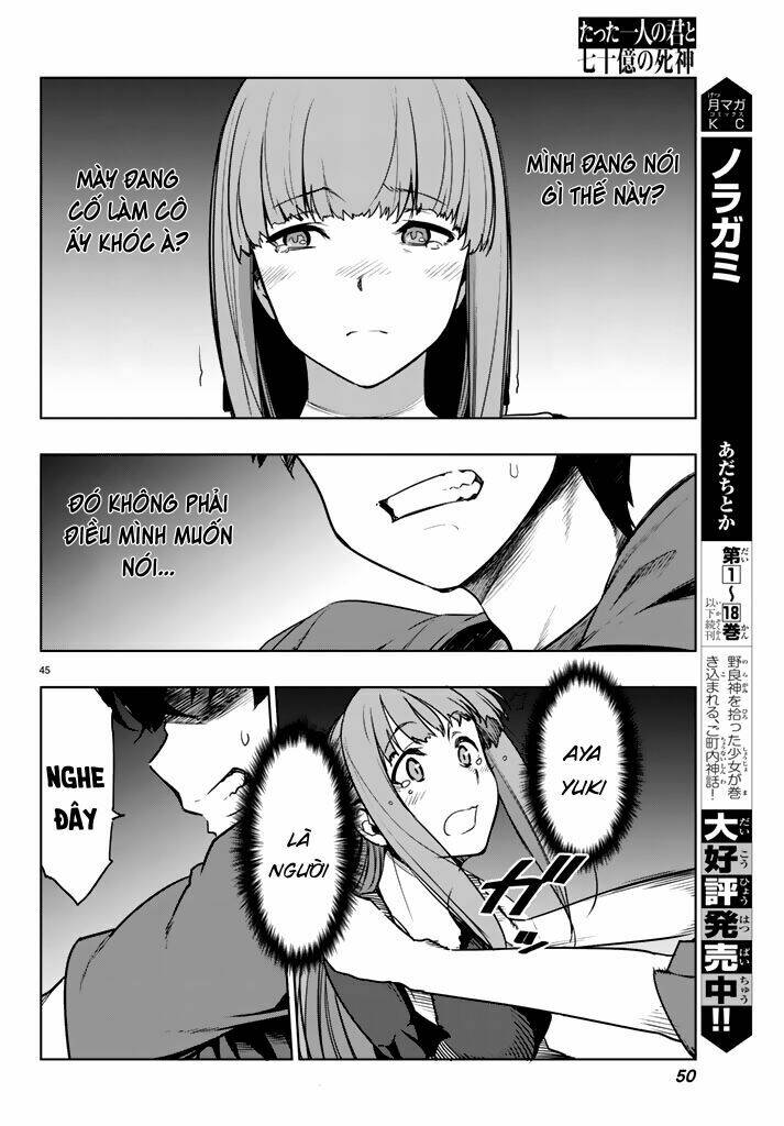 tatta hitori no kimi to nanajuuoku no shinigami chapter 1.2 16
