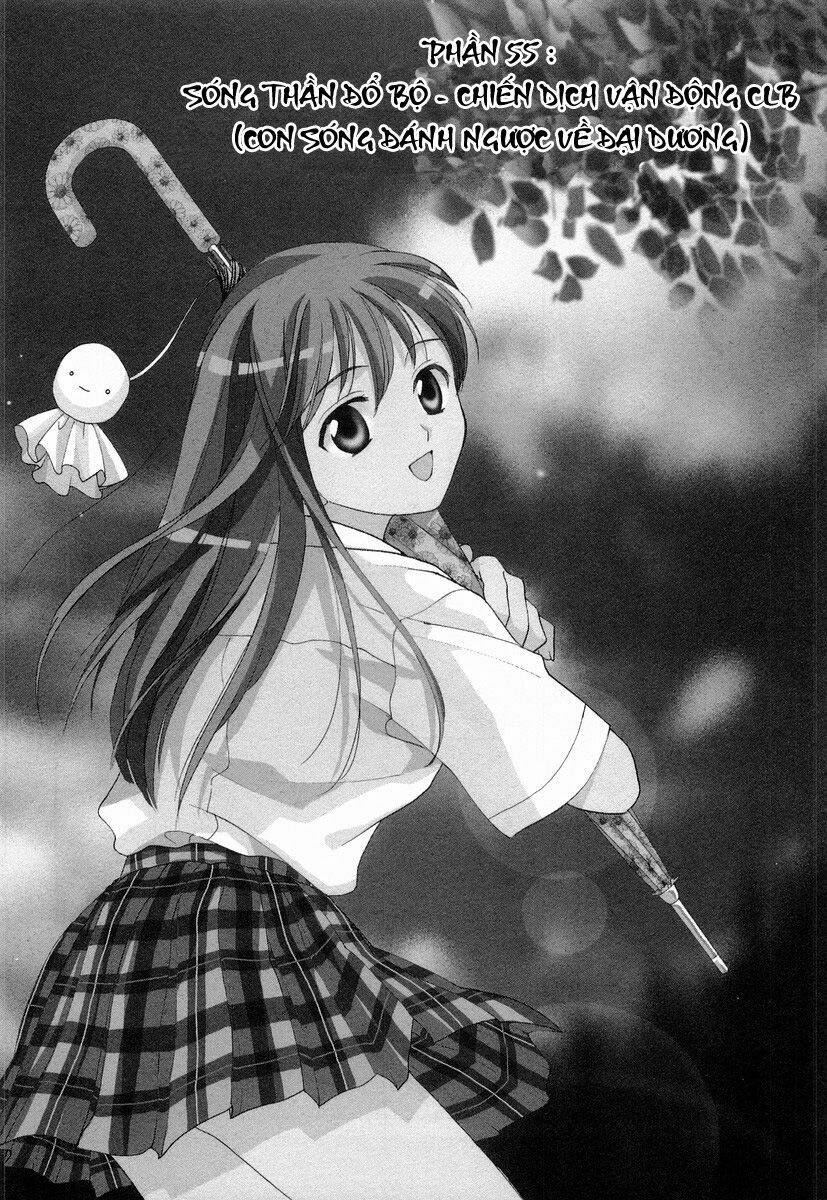 joshikousei chapter 55 6