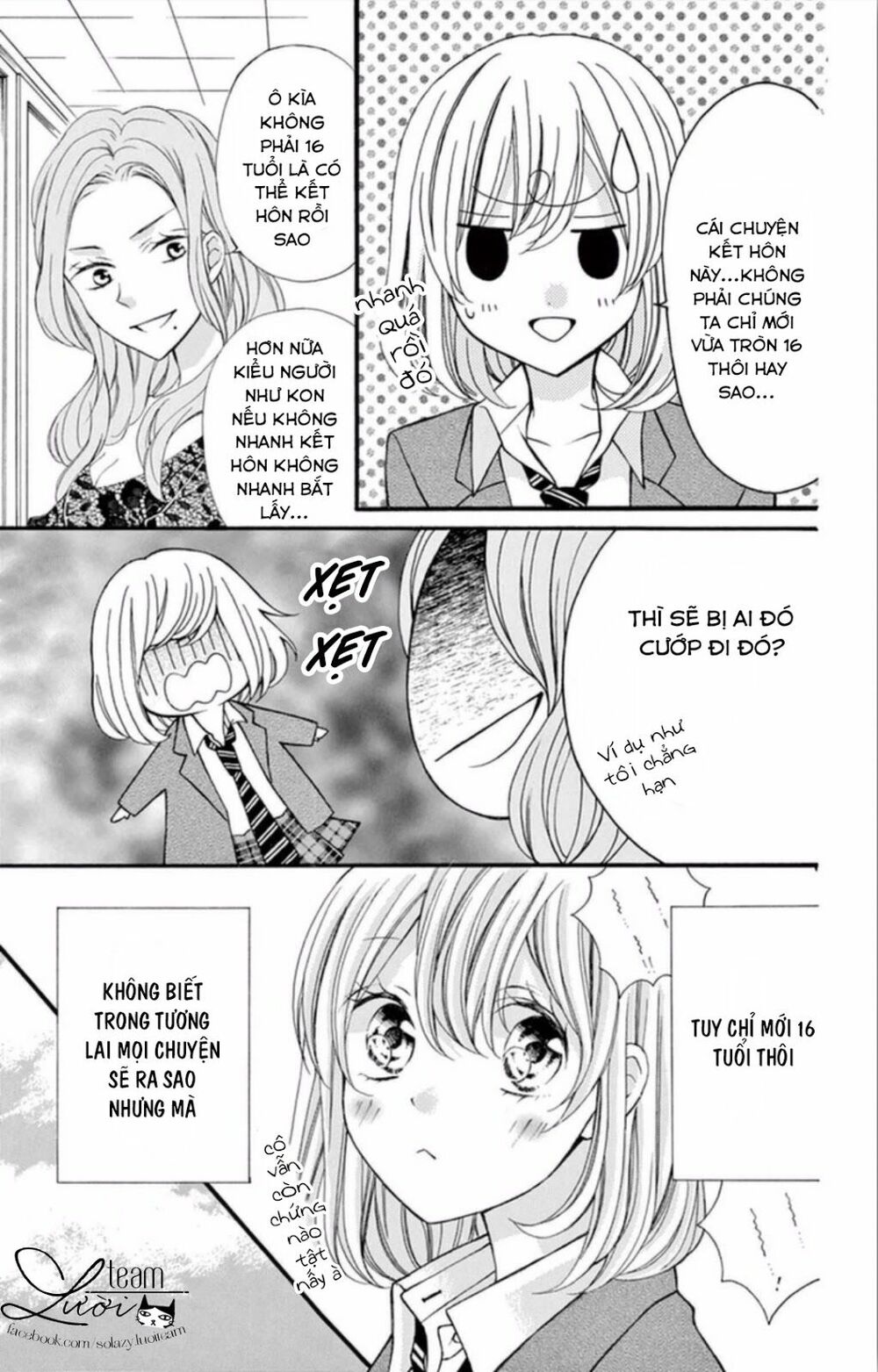 zettai!! sawaru no kinshi!! ore no mono chapter 5 27