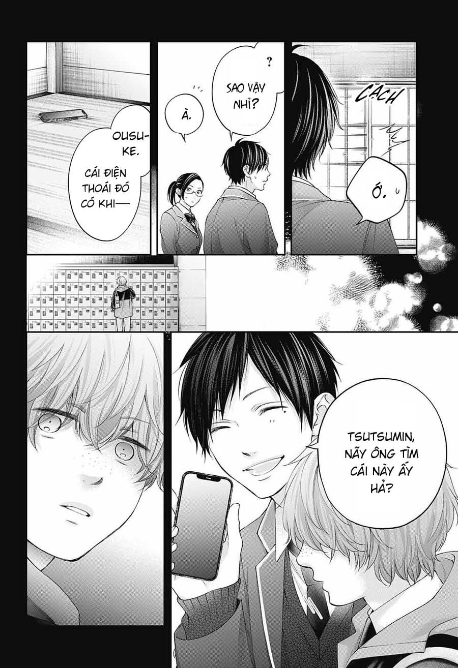 kono oto tomare! chapter 117 20