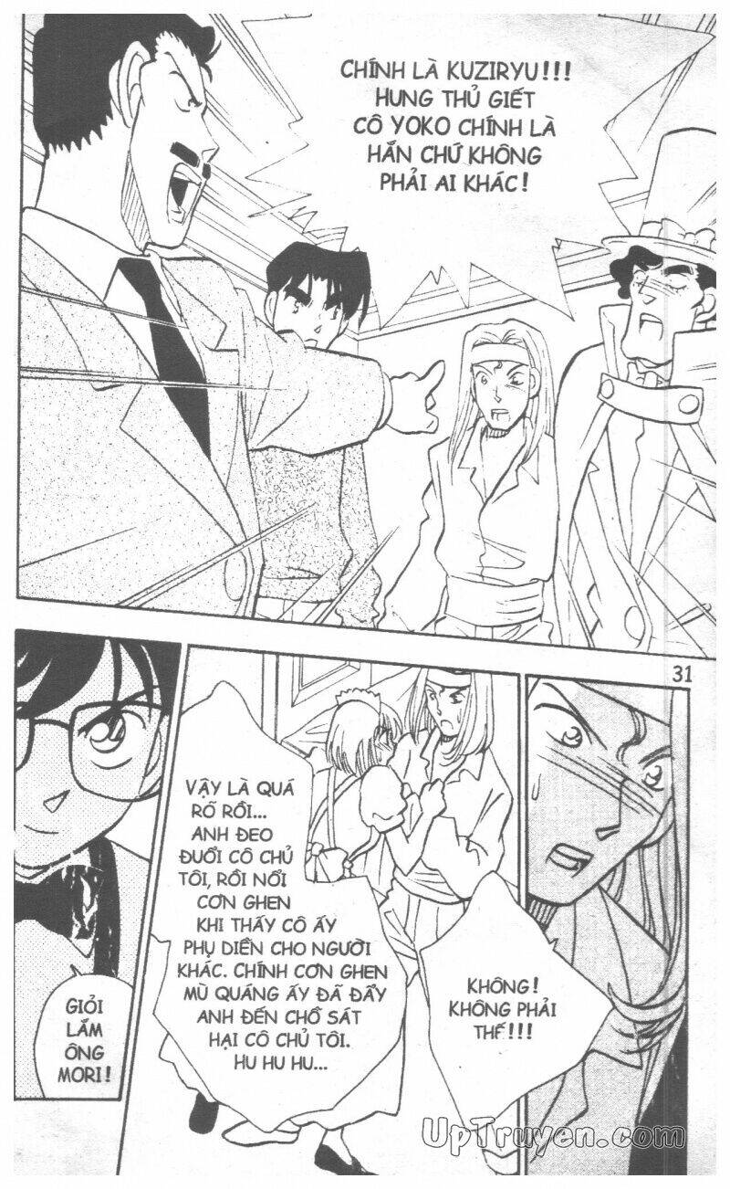 conan - bộ đặc biệt chapter 9 30