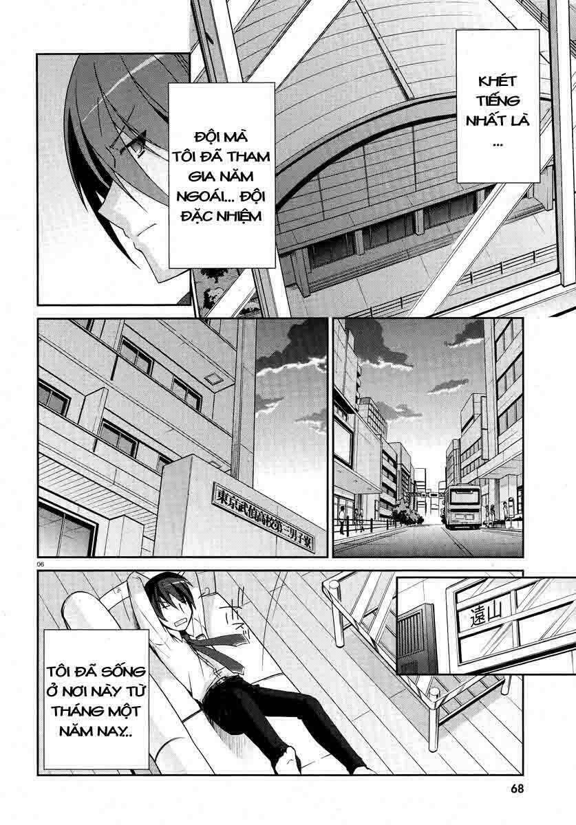 hidan no aria chapter 4 6