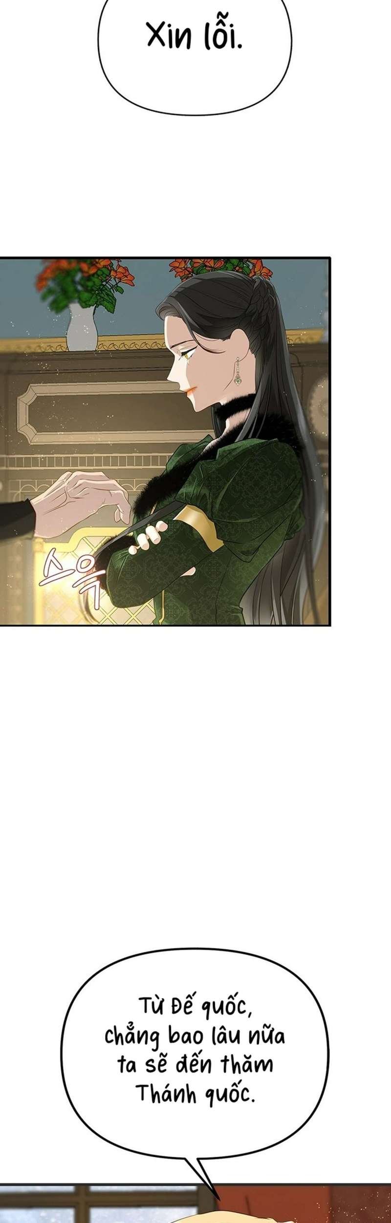 [ 18+ ] bệ hạ đã thay đổi rồi! chapter 21 39