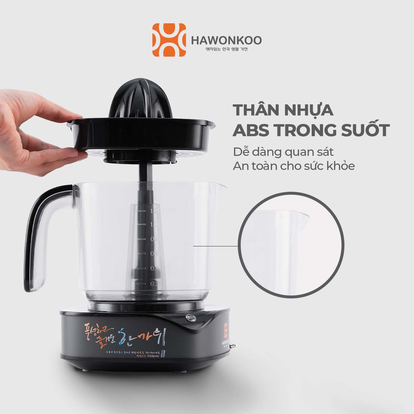 Máy Vắt Cam HAWONKOO OJH-120-GR Ghi Đen 30W 600ML Hàng Chính Hãng Bảo Hành 12 Tháng - Thương Hiệu Hàn Quốc