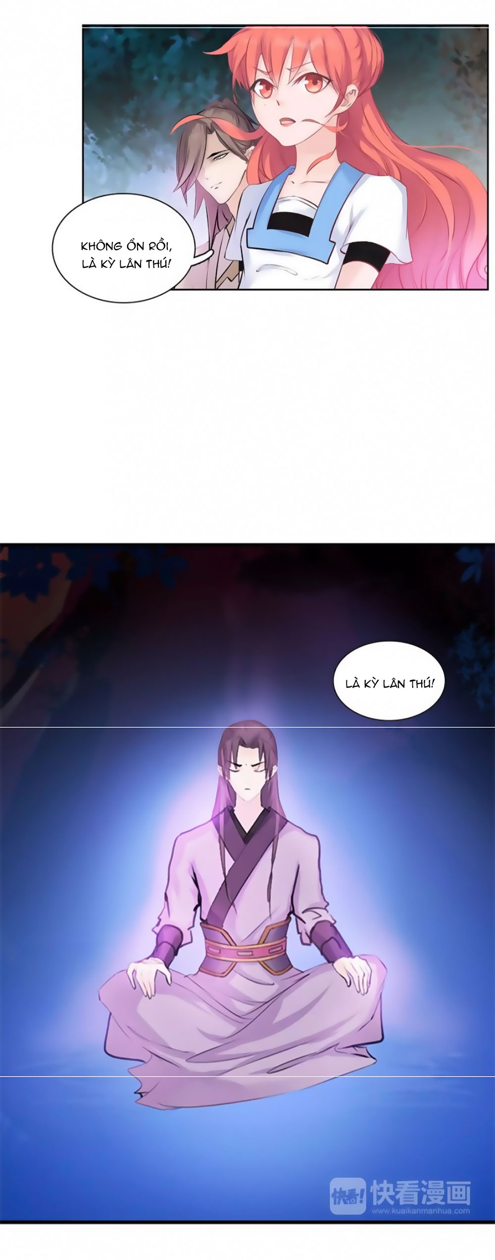 Hắn Ta Là Vua chapter 41 - Trang 19