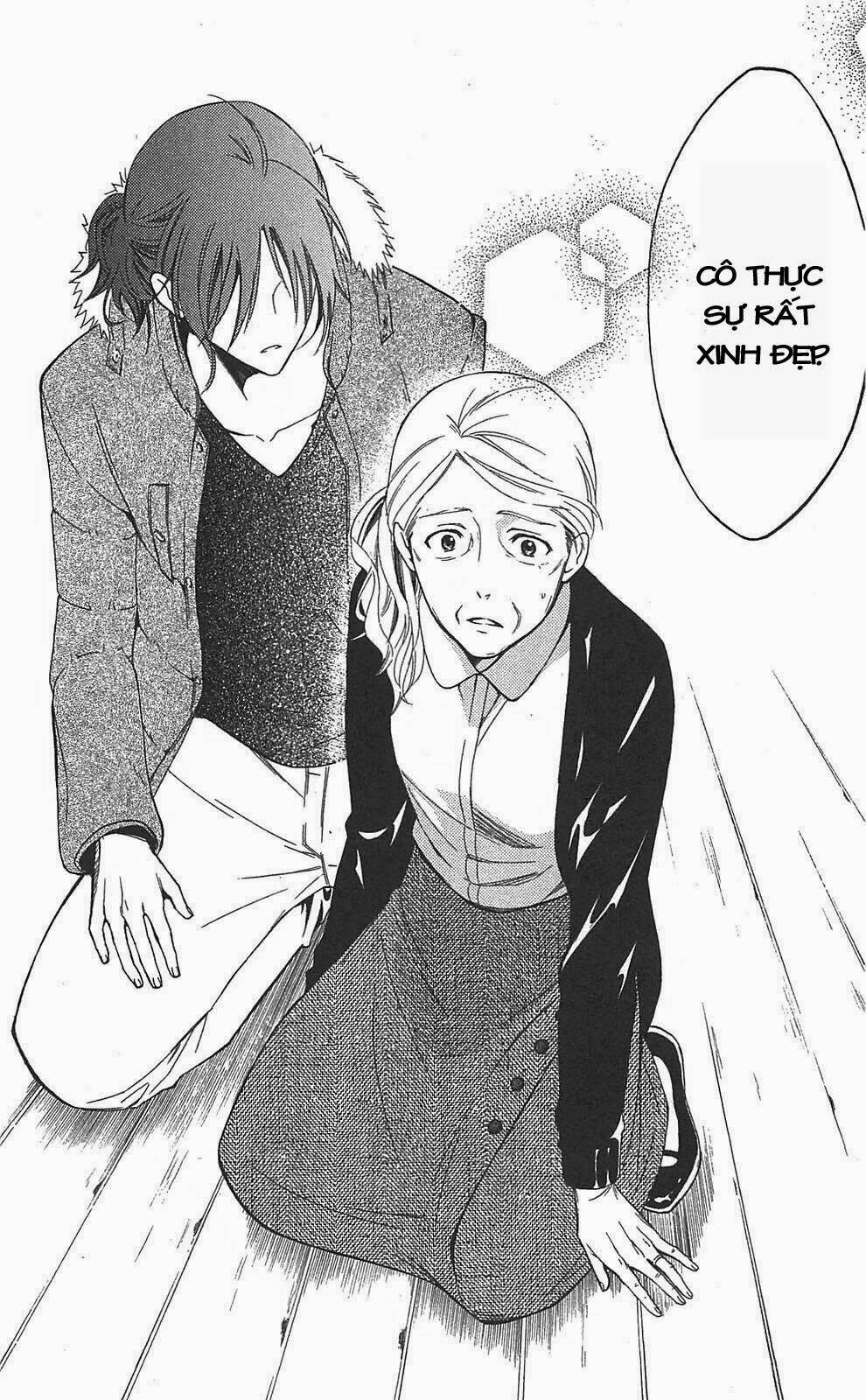 inu x boku ss chapter 14 31