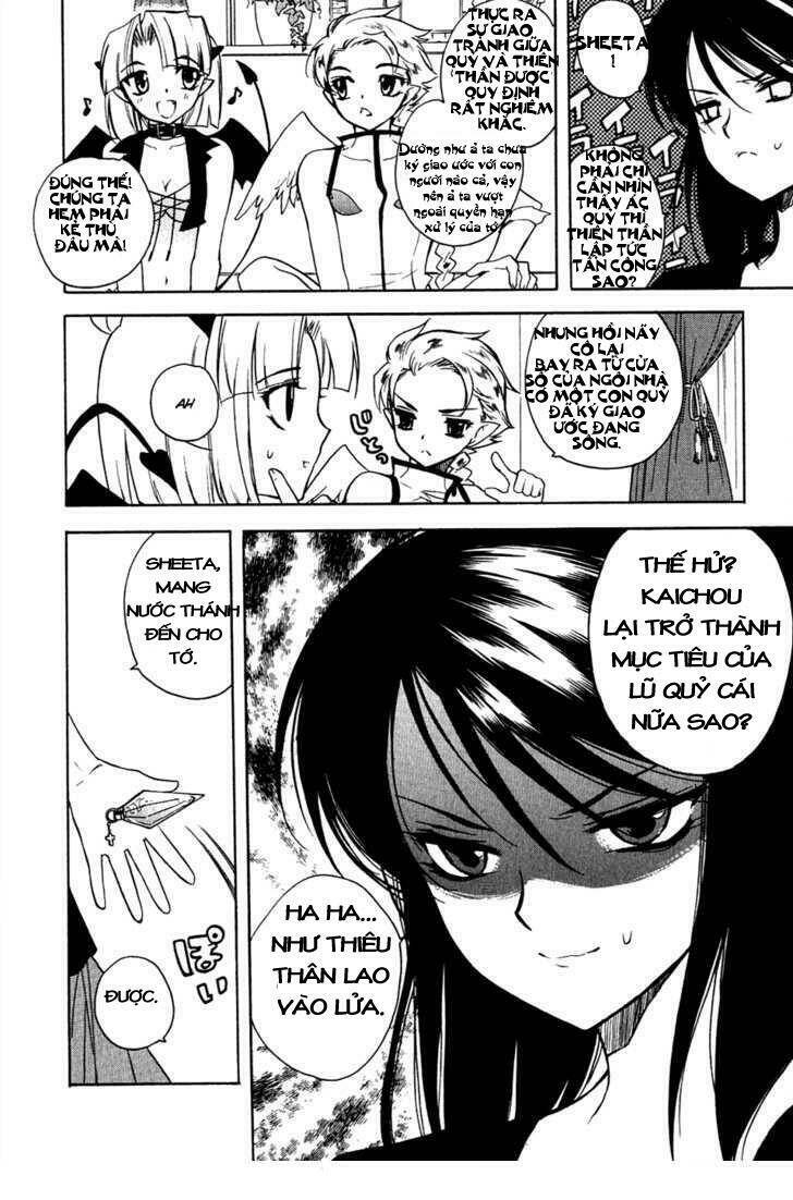 hakoirin devil princess chapter 12 8