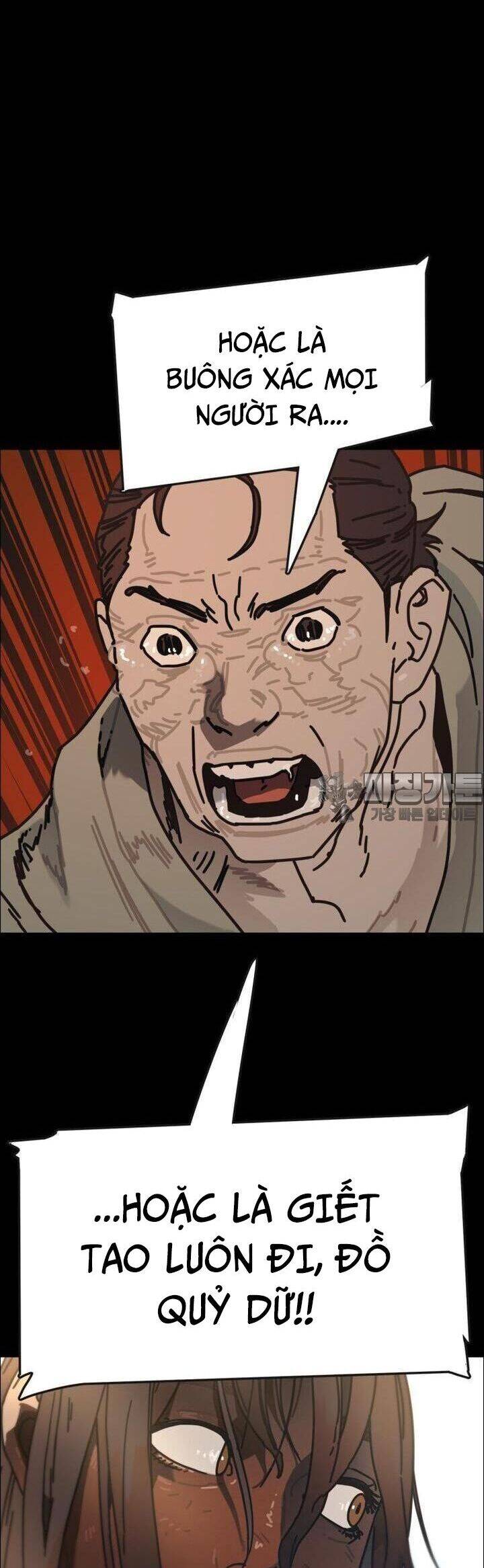 sinh vật gyeongseong: đóa hoa bất diệt chapter 30 15