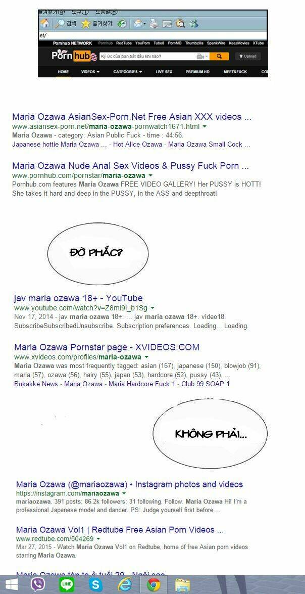 hanged doll chapter 6 15